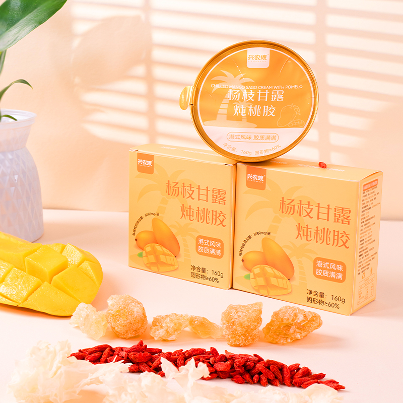 杨枝甘露炖桃胶